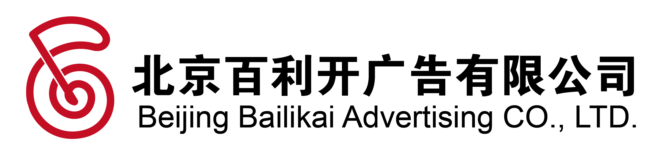 �ǿ���/�л�����/ѹ����רҵ����
